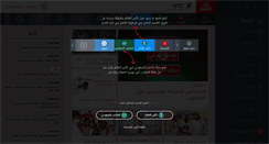 Desktop Screenshot of dawriplus.com